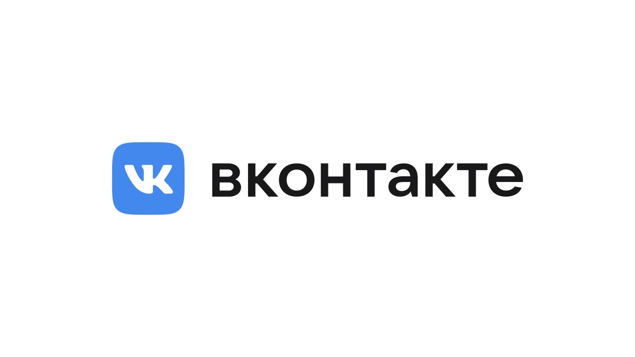 Официальная страница ЦДТ ВКонтакте
